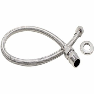 ENGATE FLEXIVEL TRANCADO MALHA INOX 0,60CM ALPHA EFM60